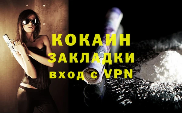 гидропоника Семикаракорск